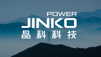 集中式电站系统解决方案怎么做，太阳集团贵宾会科技“源网荷储”破解难题
